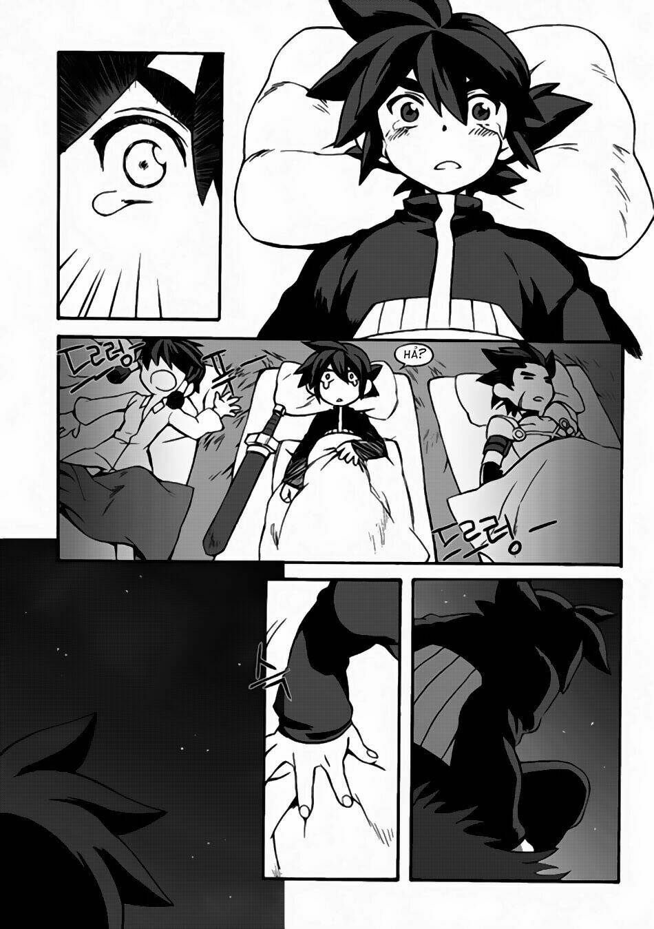 Elsword Magazine: Chapter 2