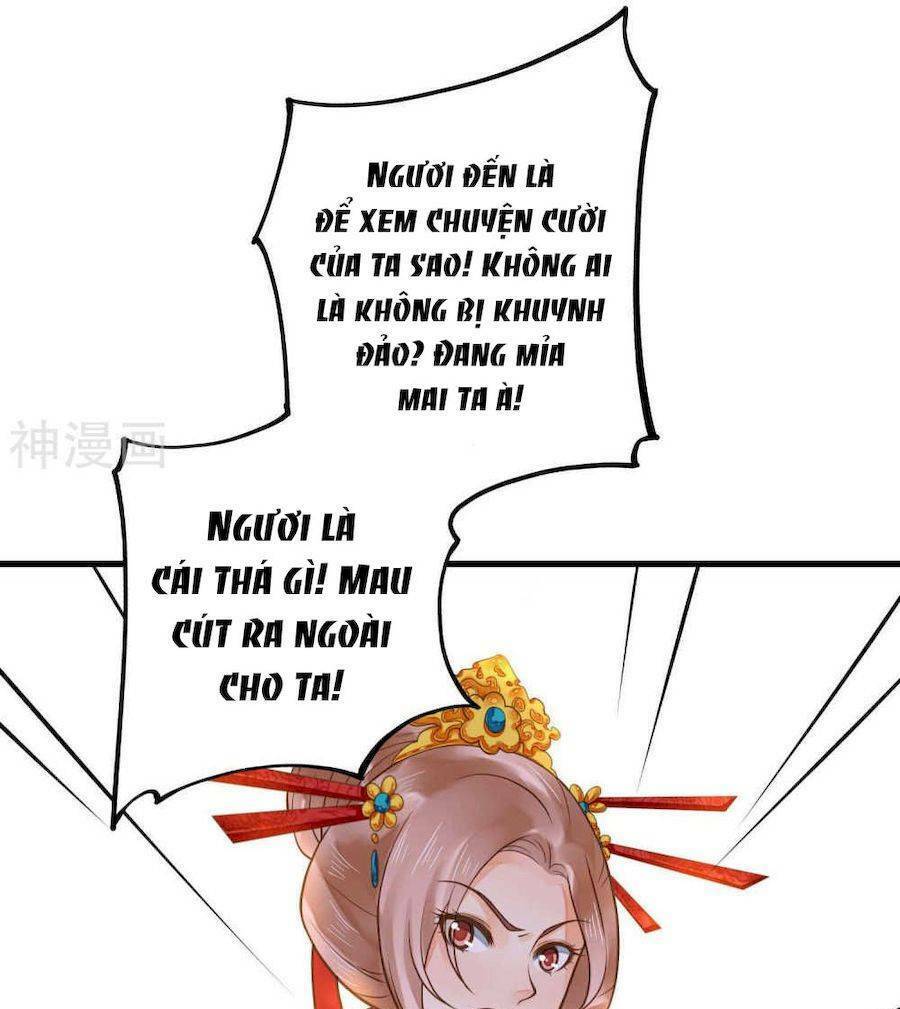 Quý Phi Này Có Chút Cơ: Chapter 16