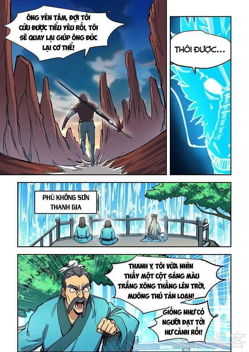Đào Hoa Bảo Điển: Chapter 445