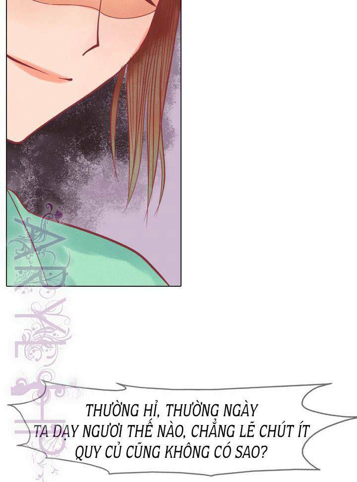 Cẩm Tú Vị Ương: Chapter 20