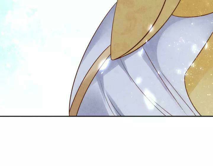 Thịnh Sủng Y Phi Chi Dao Quan Truyện: Chapter 80