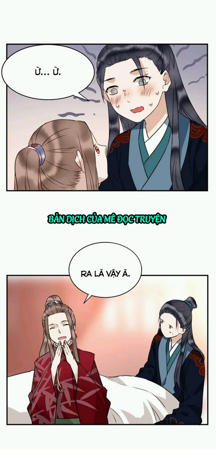 Công Chúa Gả Đến: Chapter 19