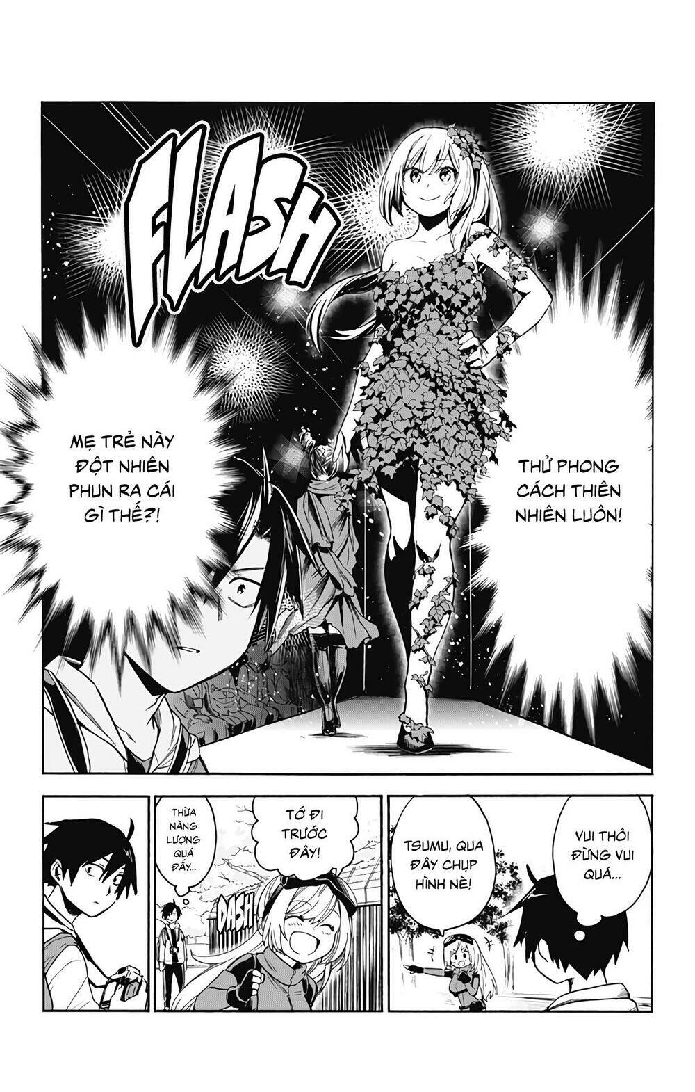 Saguri-Chan Tankentai: Chapter 1