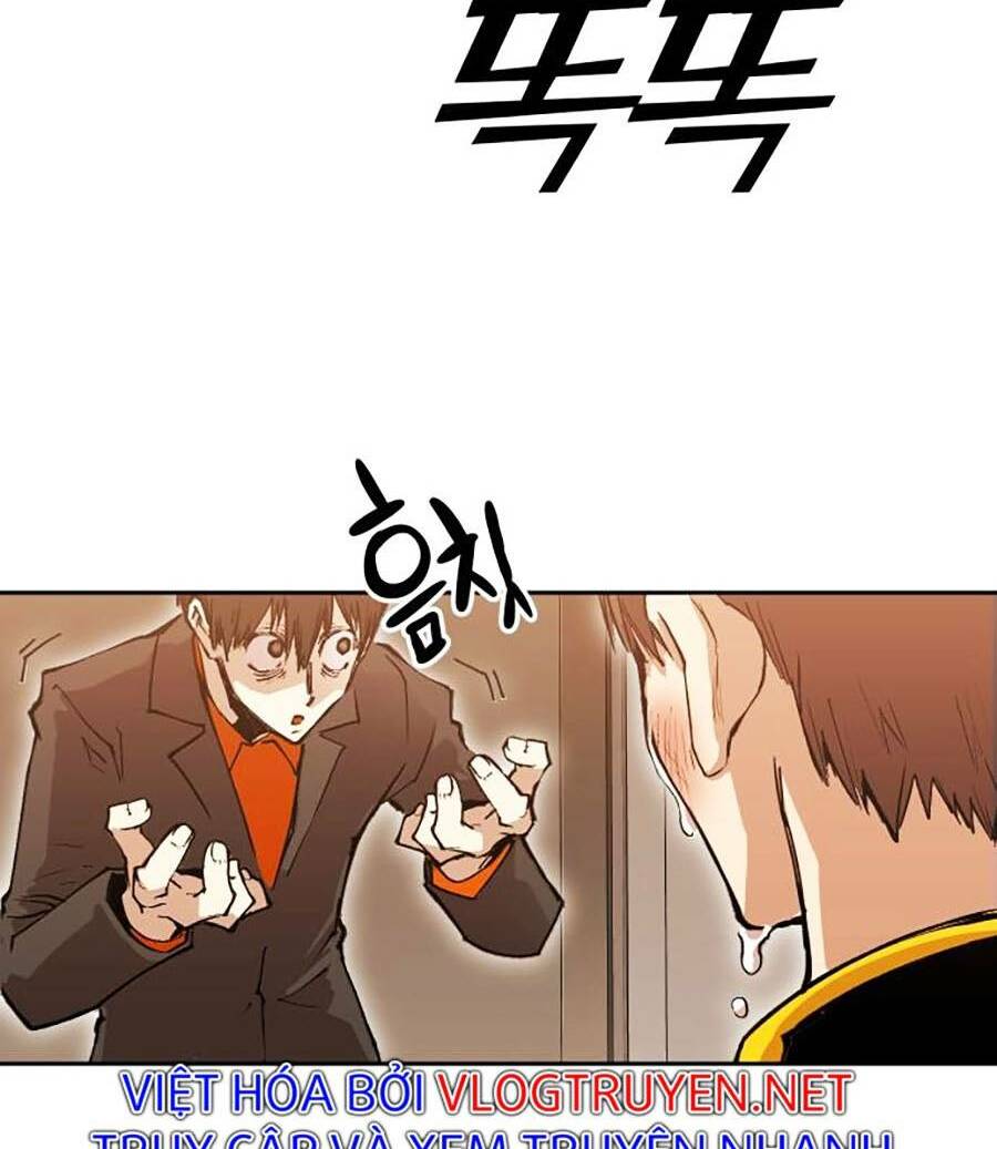 Hard Core Leveling Warrior Ss2: Chapter 133