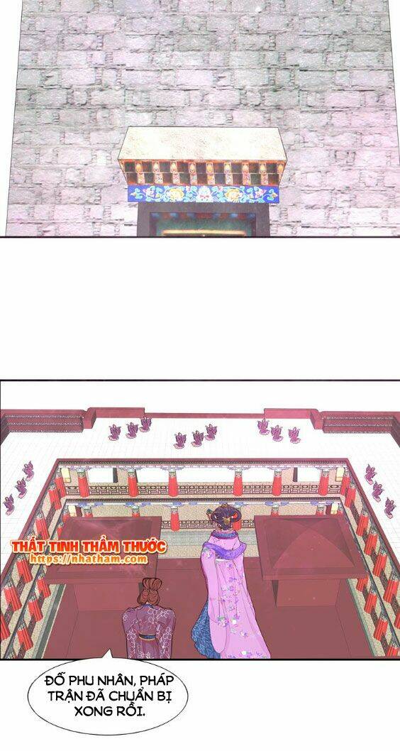 Mộng Văn Sơn Hải Kinh: Chapter 15