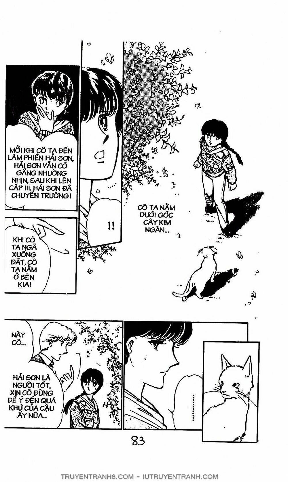 Mimi Kỳ Lạ: Chapter 2.2