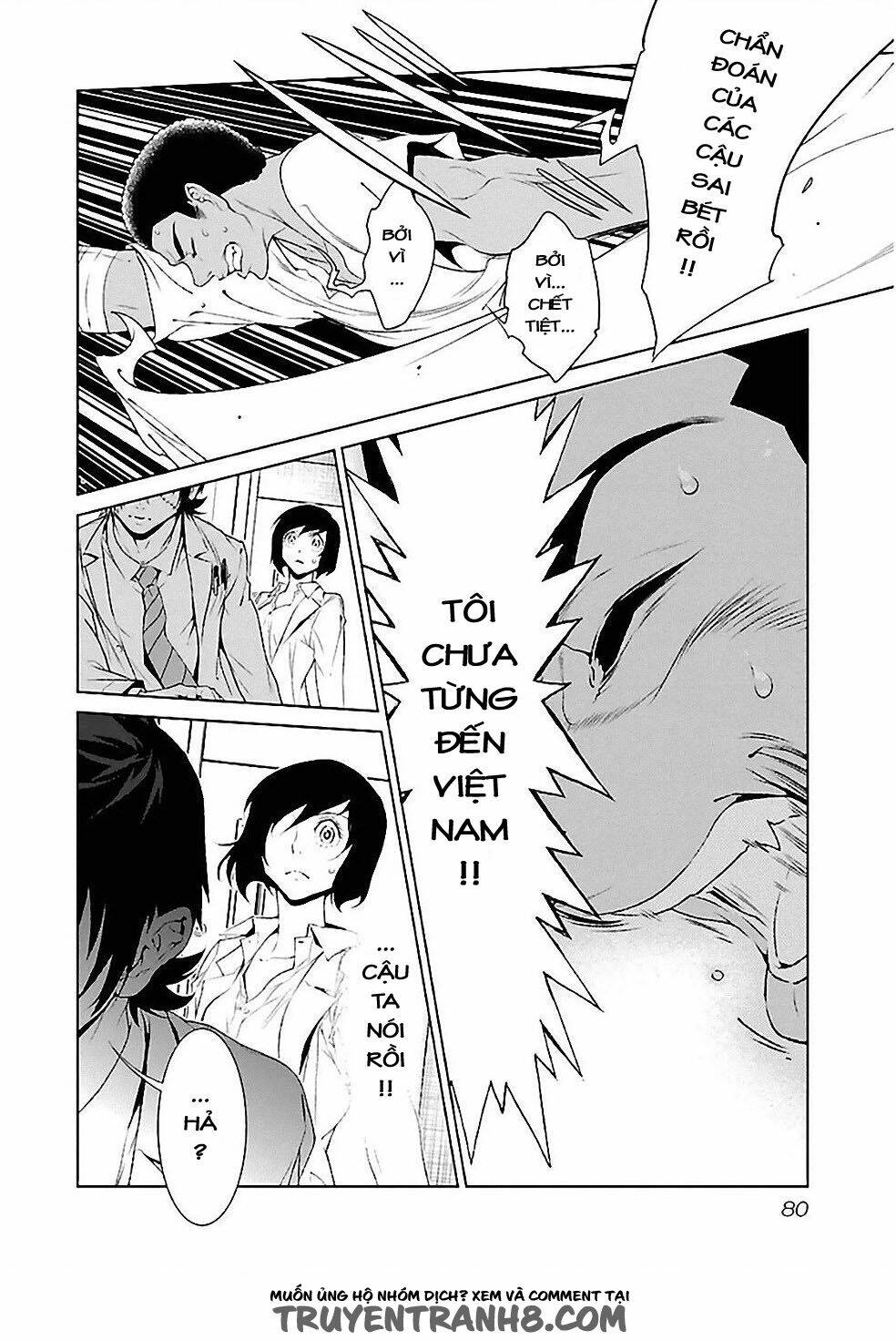 Thời Niên Thiếu Bác Sĩ Quái Dị: Chapter 22