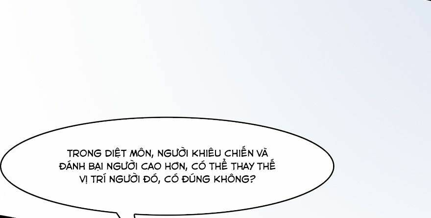 Cửu Hoang Đọa Huyền Sư: Chapter 3