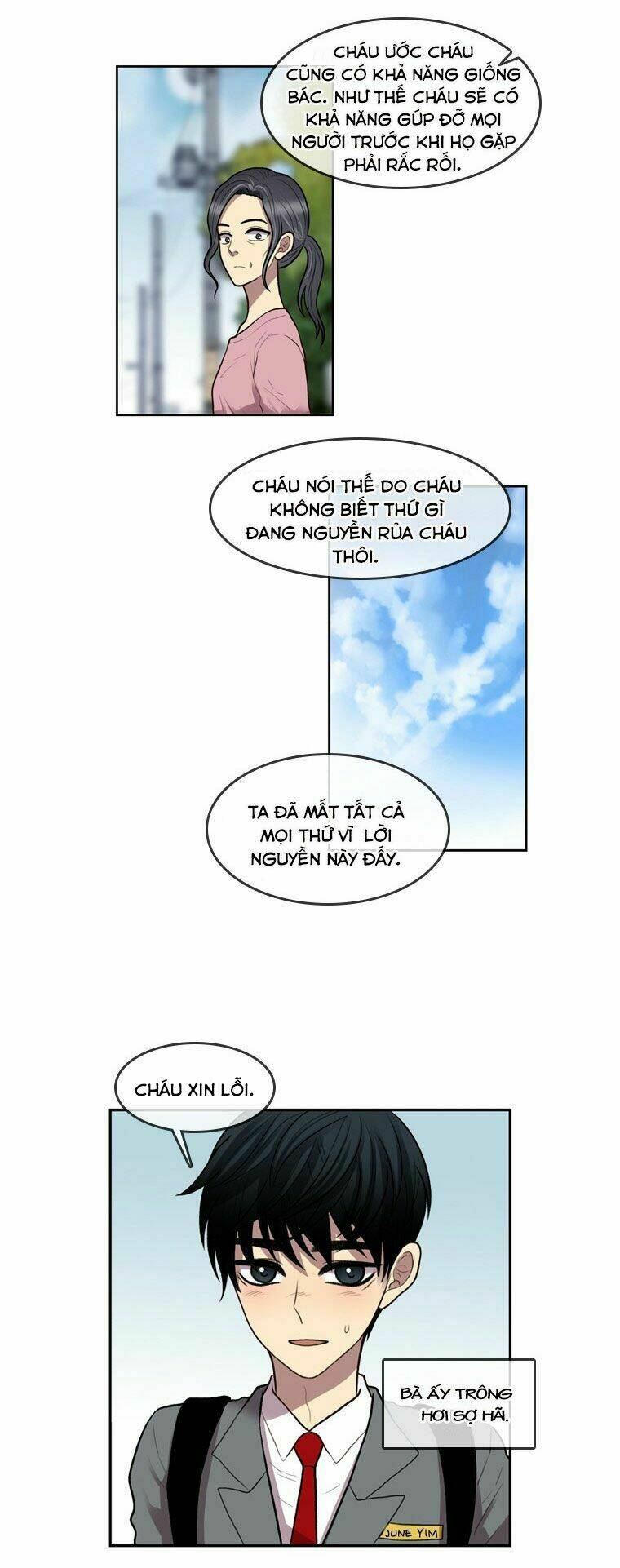 My Shining World: Chapter 67