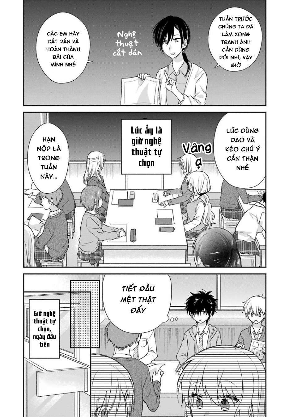 Kimi To Issho Ja Mama Naranai: Chapter 2