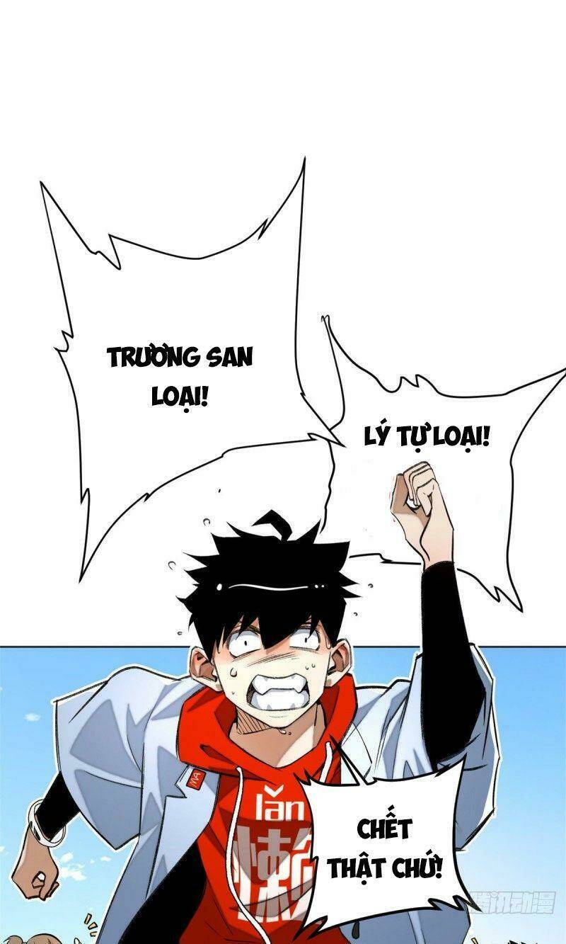 Minh Nhật Chi Kiếp: Chapter 24