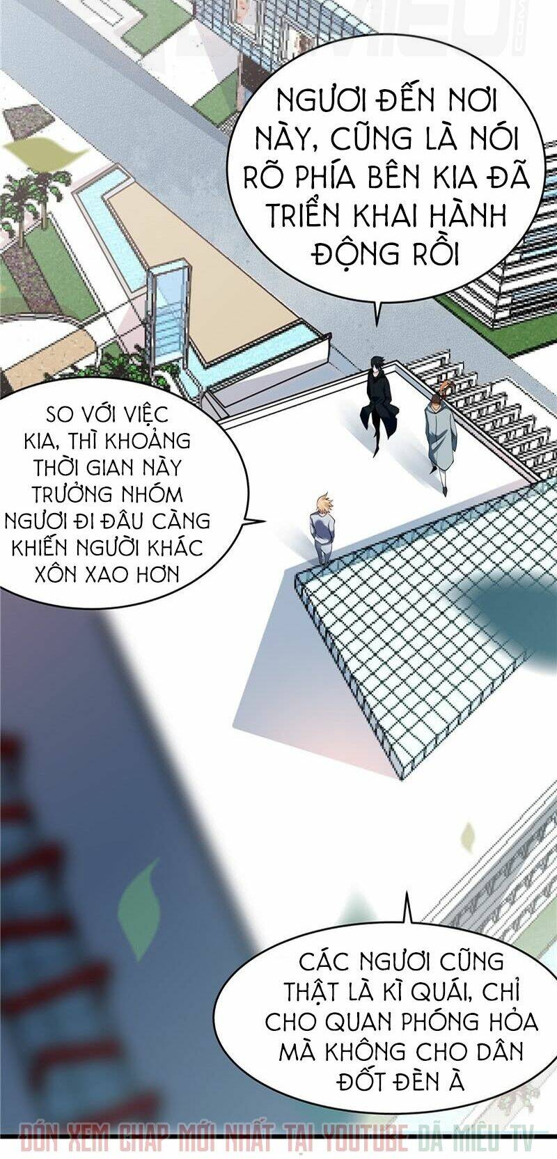Nhất Phẩm Cao Thủ: Chapter 32