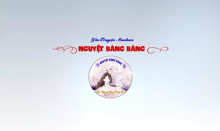 Quyền Thiểu, Nhĩ Lão Bà Yêu Bào Liễu: Chapter 7.1