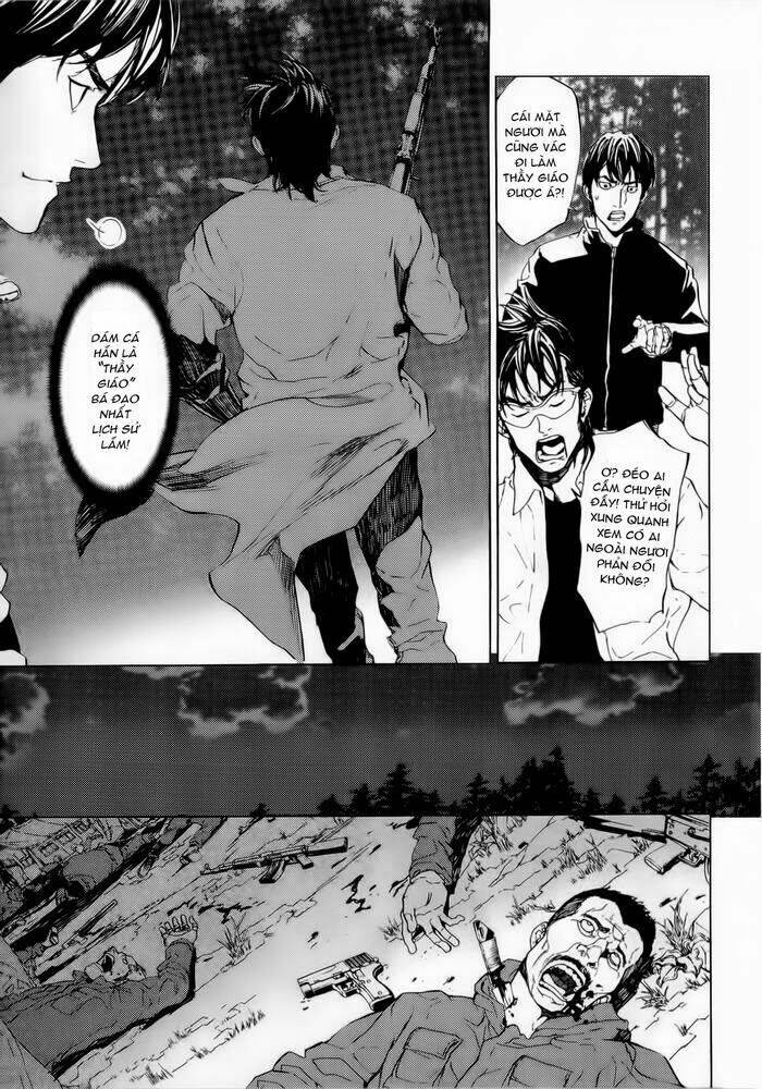 Until Death Do Us Part: Chapter 154.5