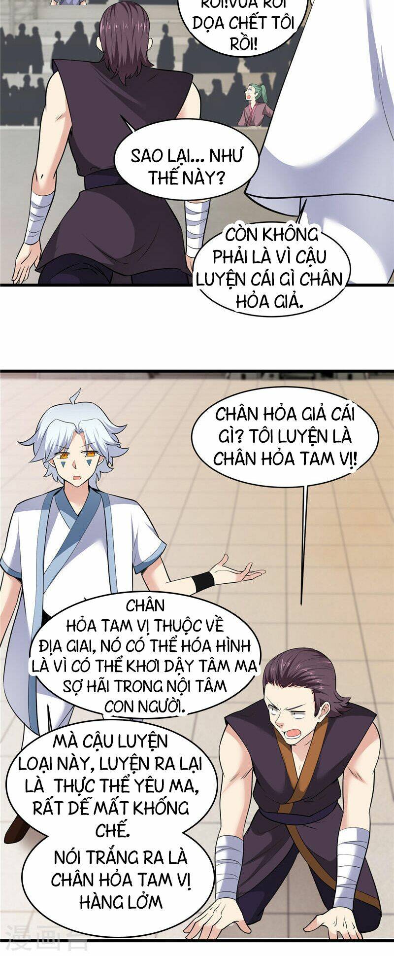 Chí Tôn Võ Đế: Chapter 187