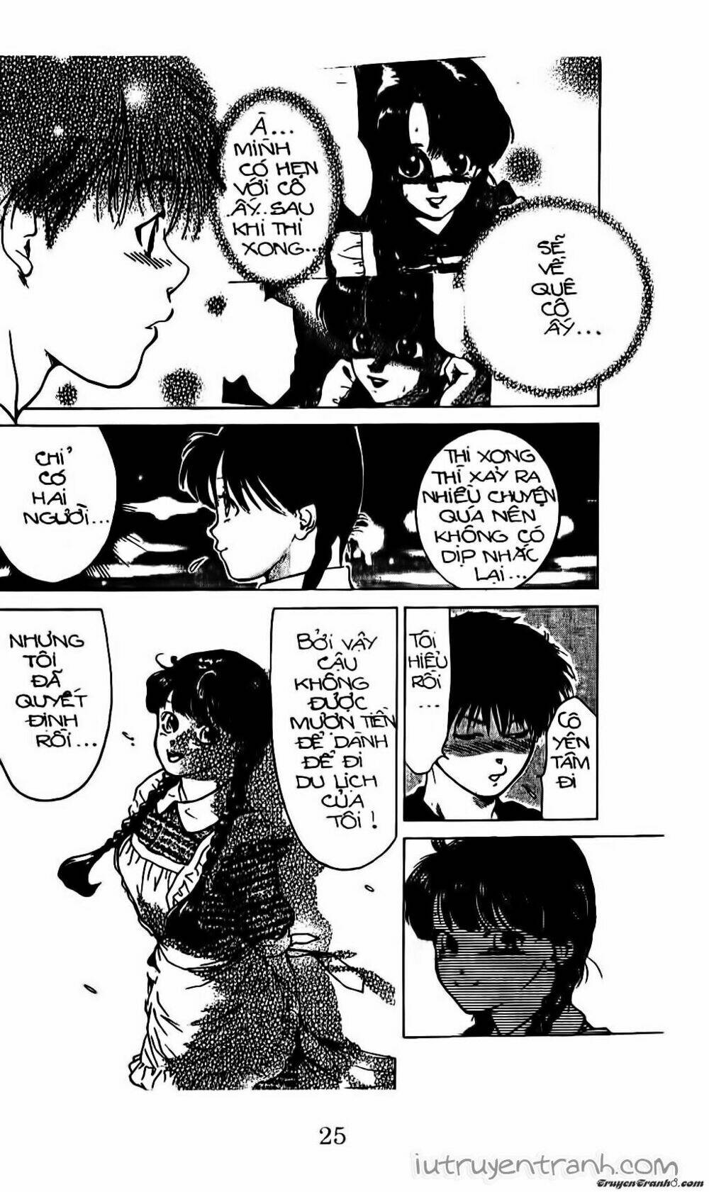 Mirano Nhà Tôi: Chapter 111