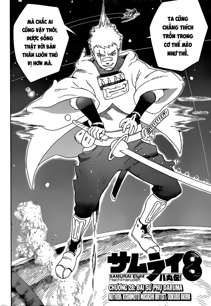 Samurai 8: Tales Of Hachimaru: Chapter 28