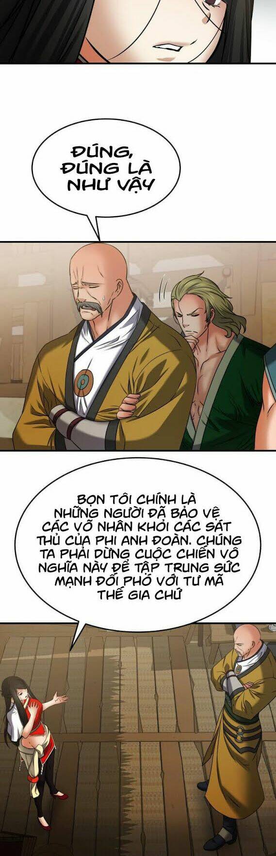 Lôi Thần Chuyển Sinh: Chapter 21