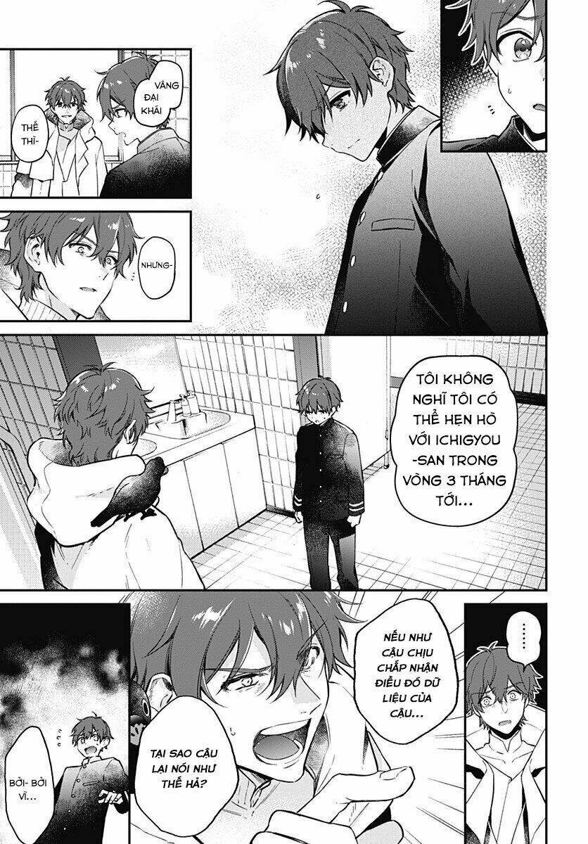 Hello World: Chapter 2