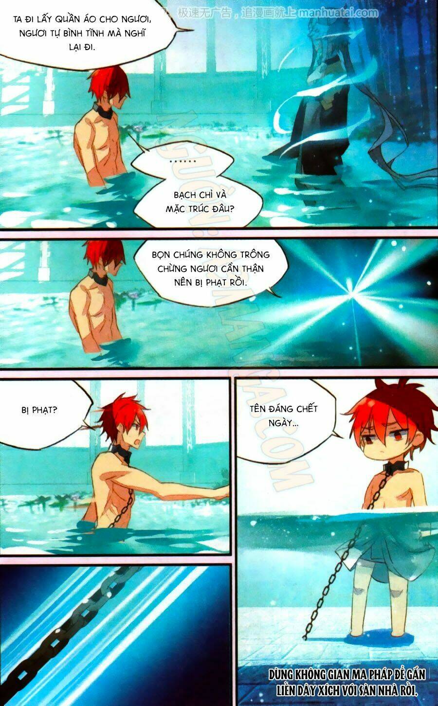 Nữ Nhân Dũng Cảm: Chapter 52