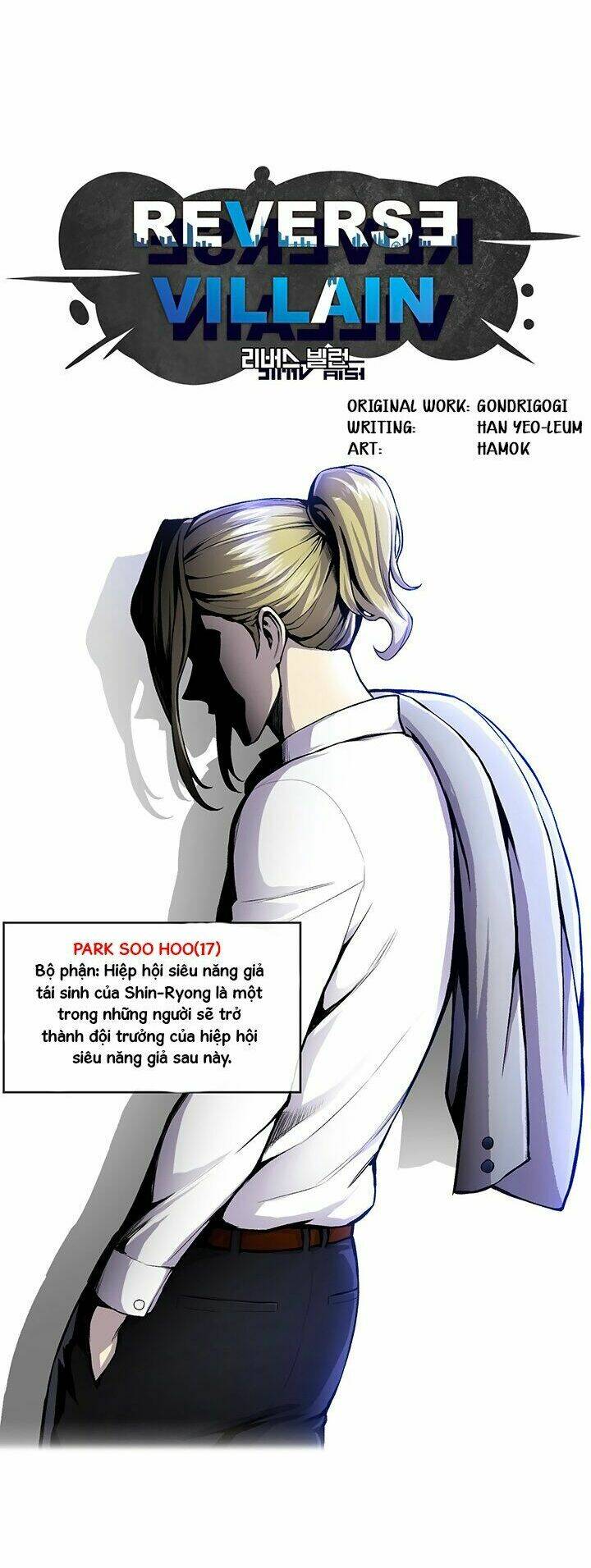 Luân Hồi Ác Nhân: Chapter 3