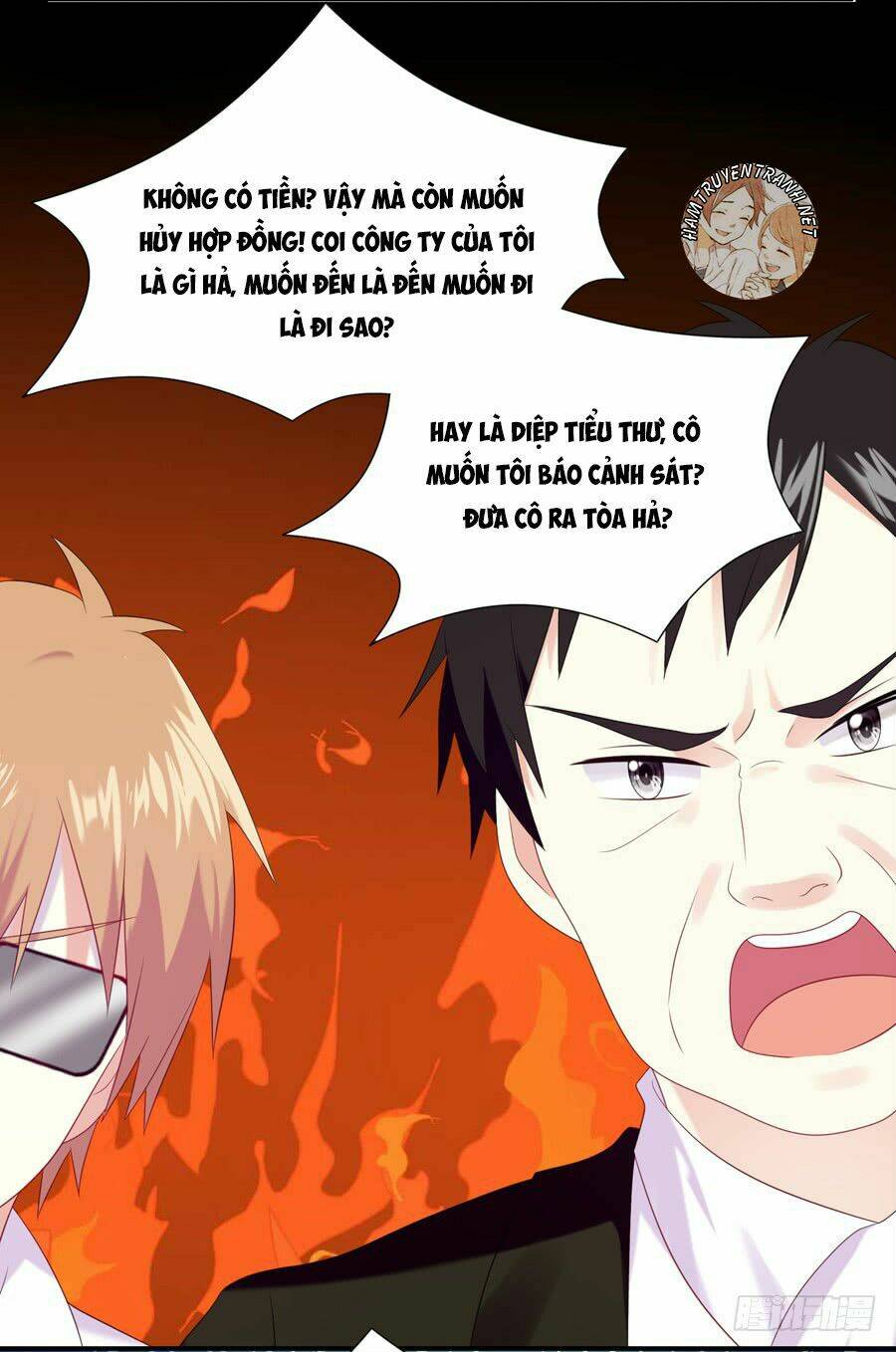 Bảo Bối Thiên Ức Hào Môn: Chapter 14