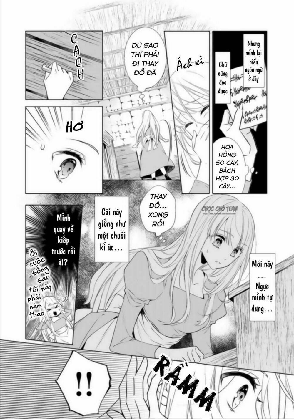 Royal Cinderella Mama: Chapter 1