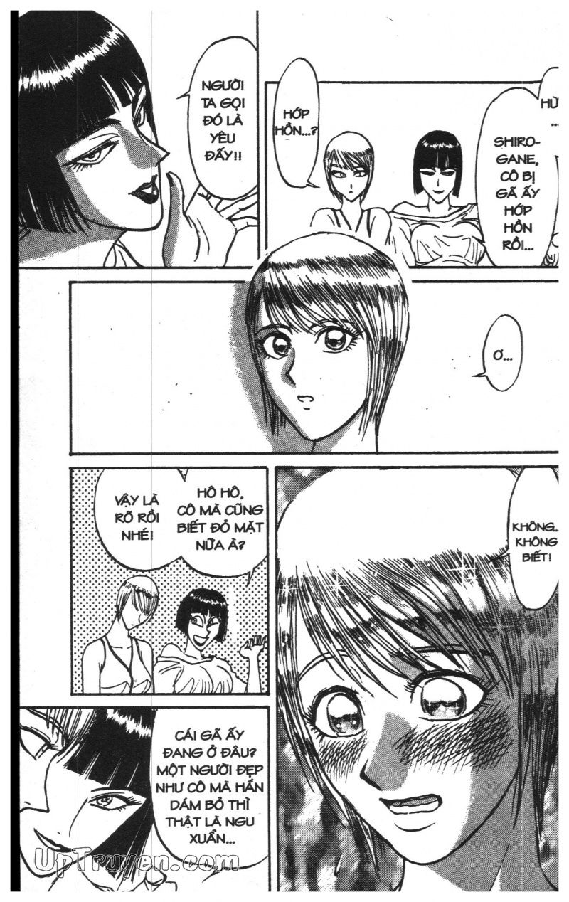 Fujita Kazuhiro: Chapter 13