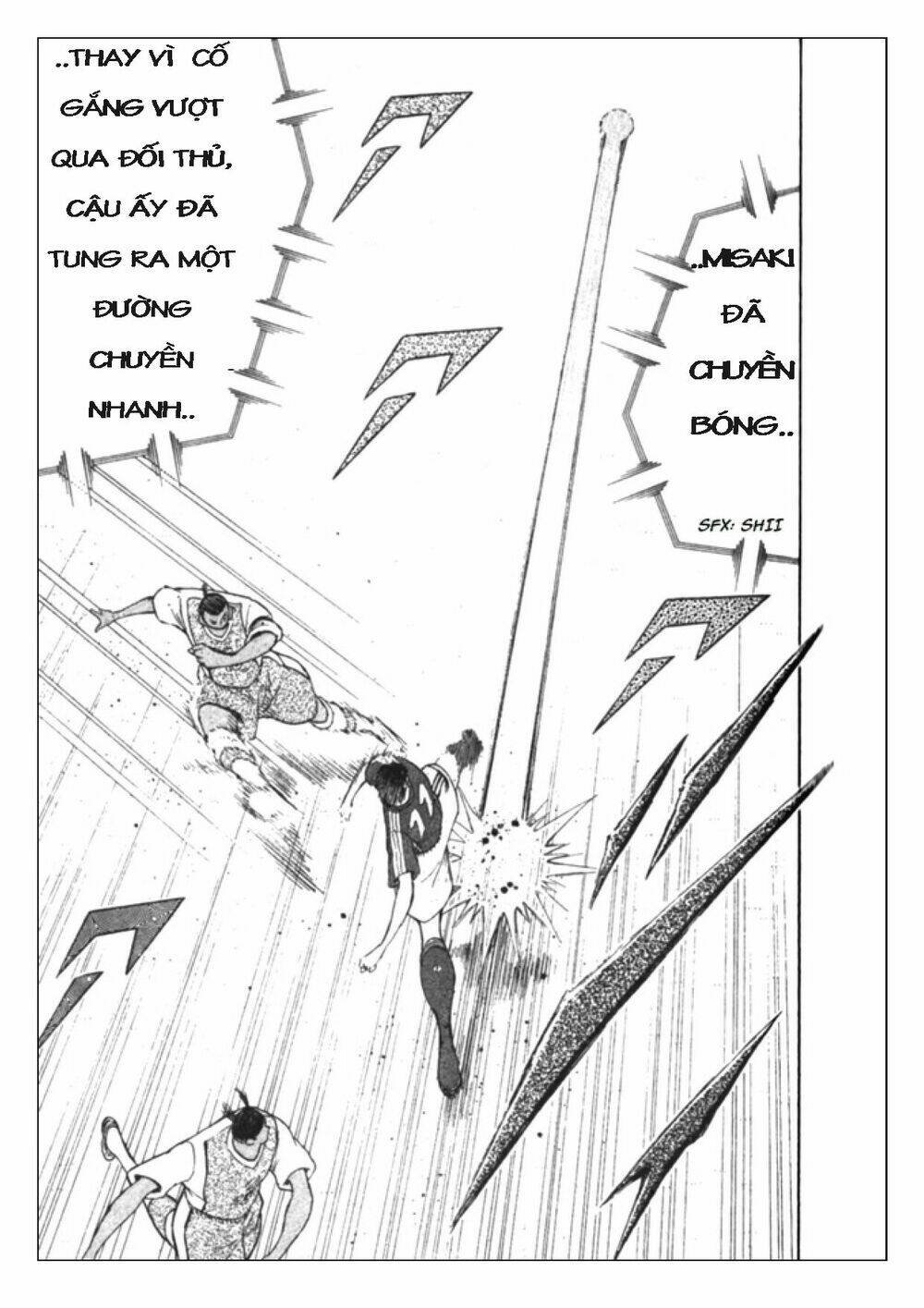 Captain Tsubasa: Golden 23: Chapter 48