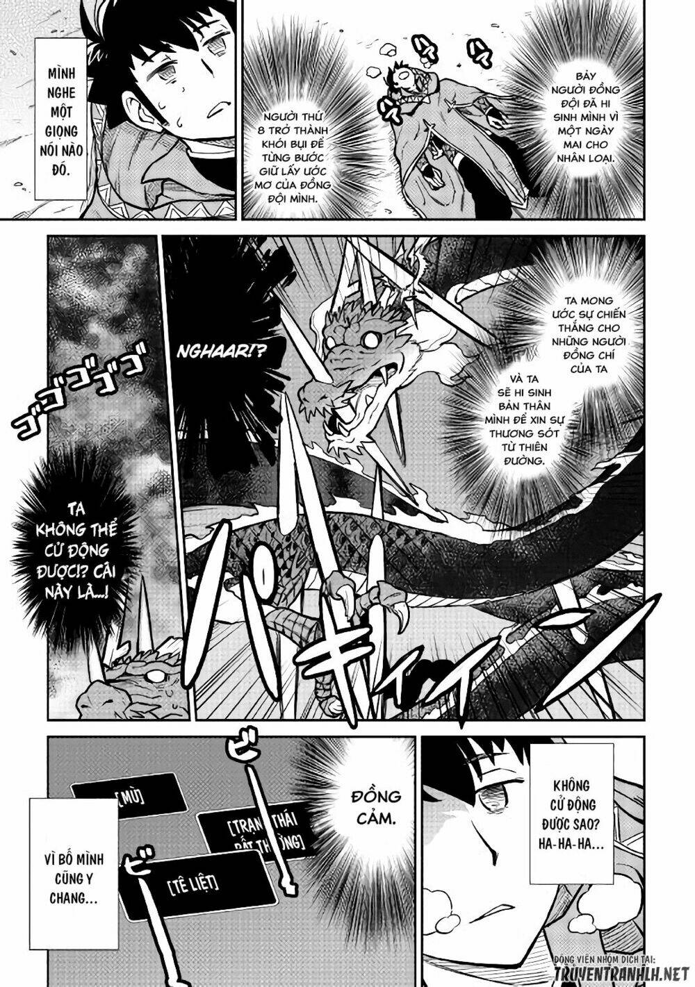 Toaru Ossan No Vrmmo Katsudouki: Chapter 52.2