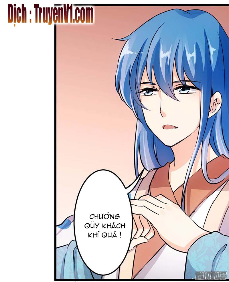 Vương Gia ! Ngươi Thật Bỉ Ổi !: Chapter 32