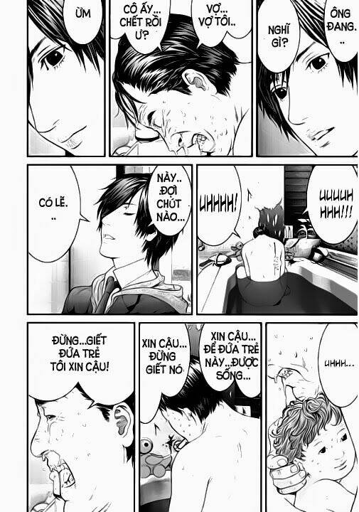 Inu Yashiki: Chapter 11