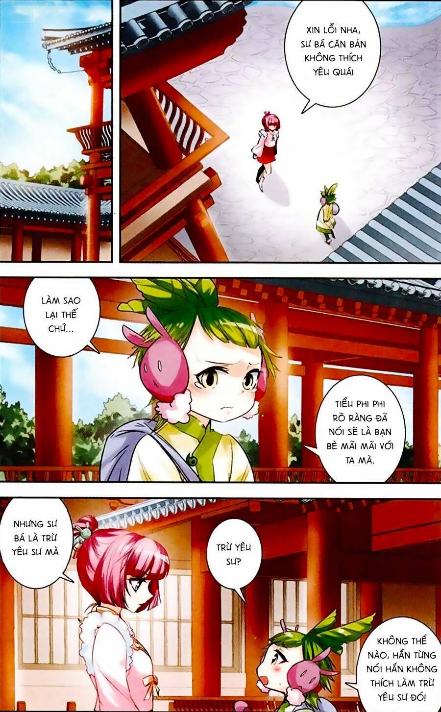 Phi Sắc Dị Văn Lục: Chapter 7