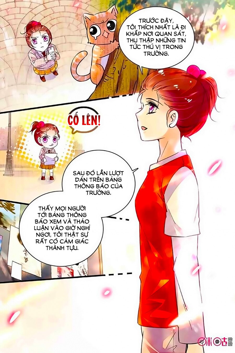 Thanh Ninh Chi Hạ: Chapter 246