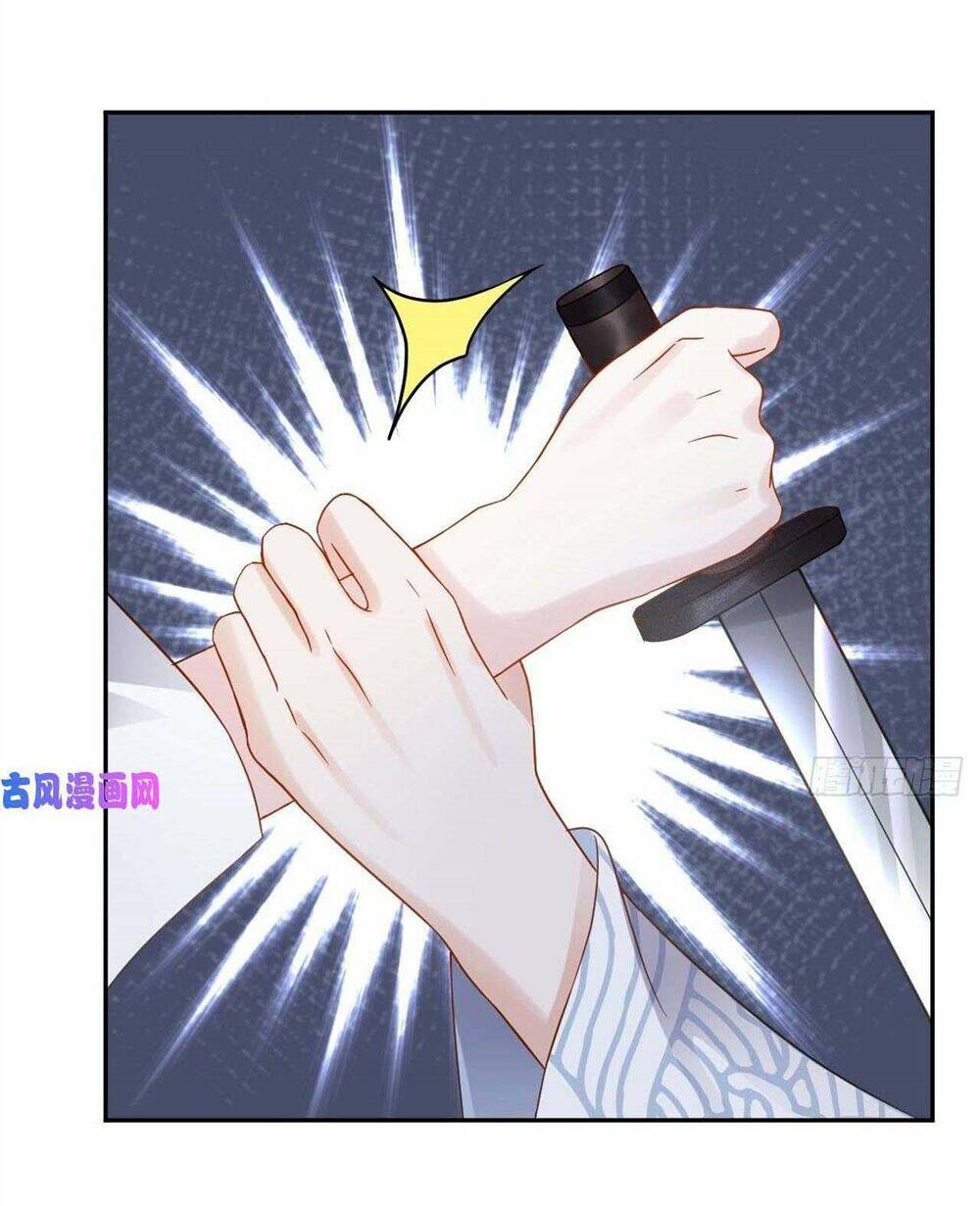 Vương Phi Thông Linh: Chapter 18