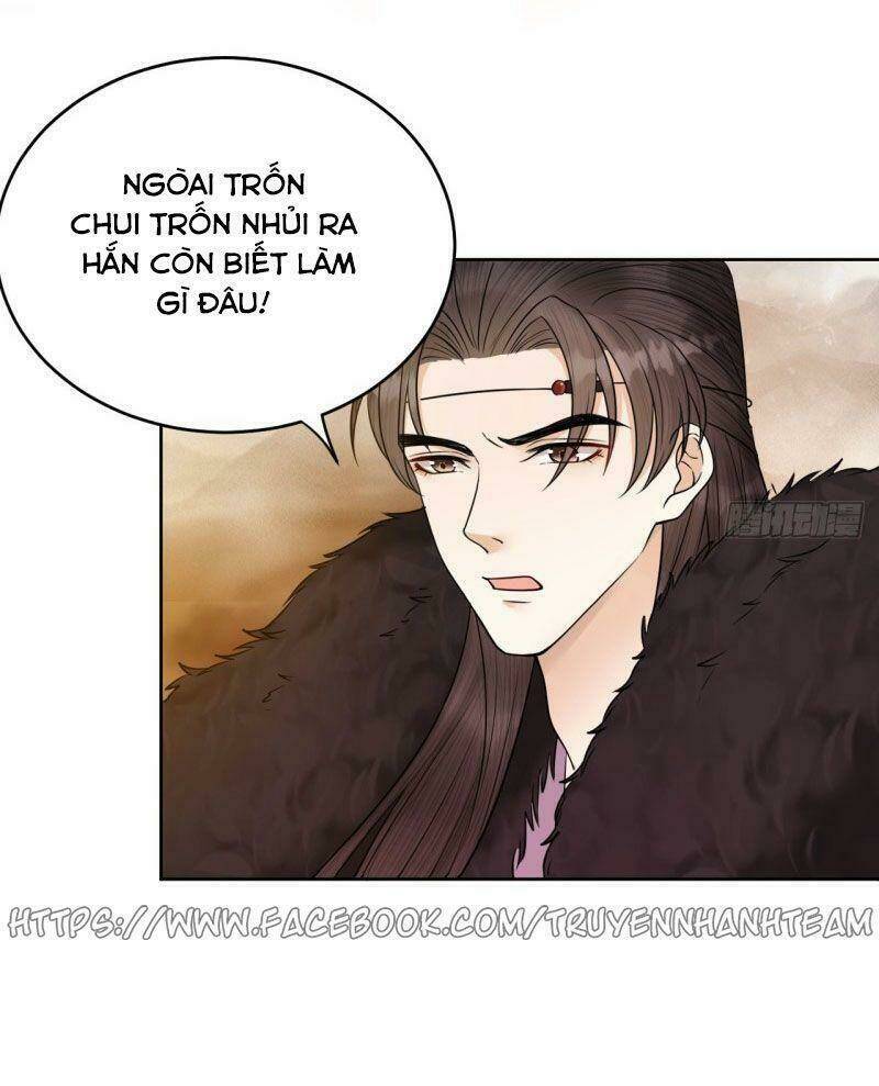 Lễ Băng Nhạc Phôi Chi Dạ: Chapter 37