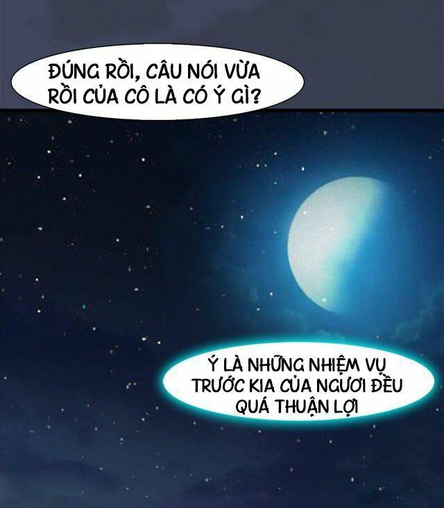 Cửu Hoang Đọa Huyền Sư: Chapter 51