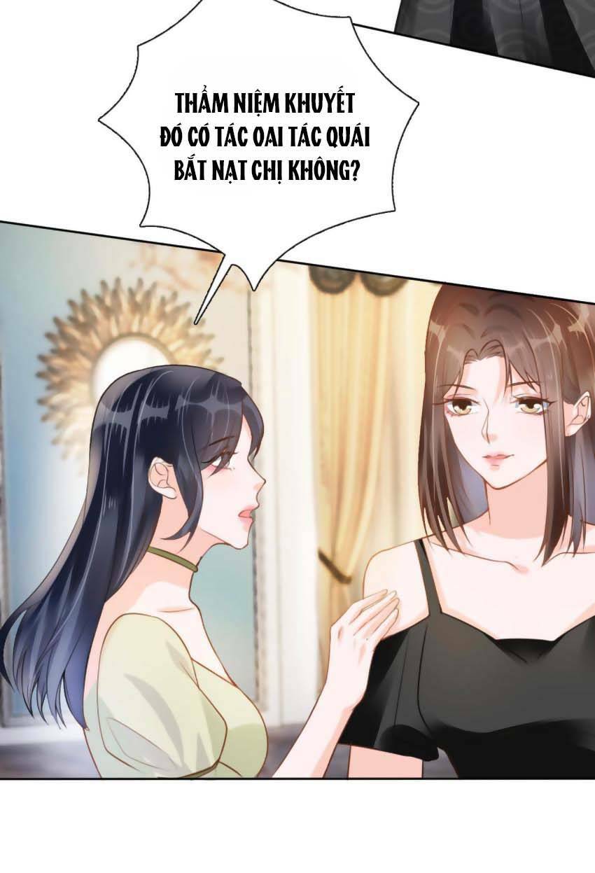 Dây Dưa Không Dứt: Chapter 15