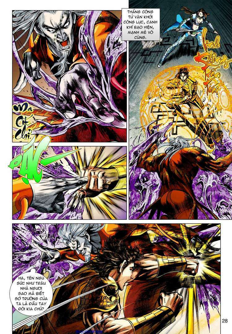 Xuân Thu Chiến Hùng: Chapter 40