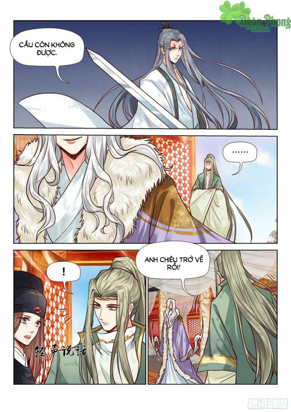 Luôn Có Yêu Quái: Chapter 67