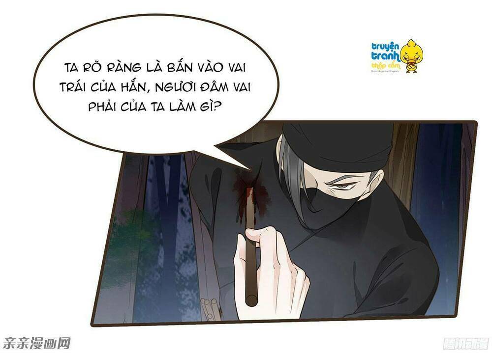 Đại Giá Thừa Tướng: Chapter 57