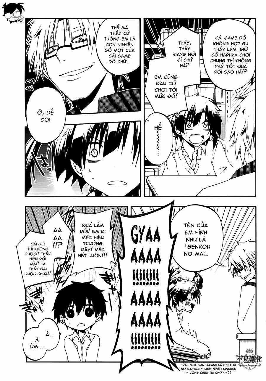 Kagerou Deizu: Chapter 11