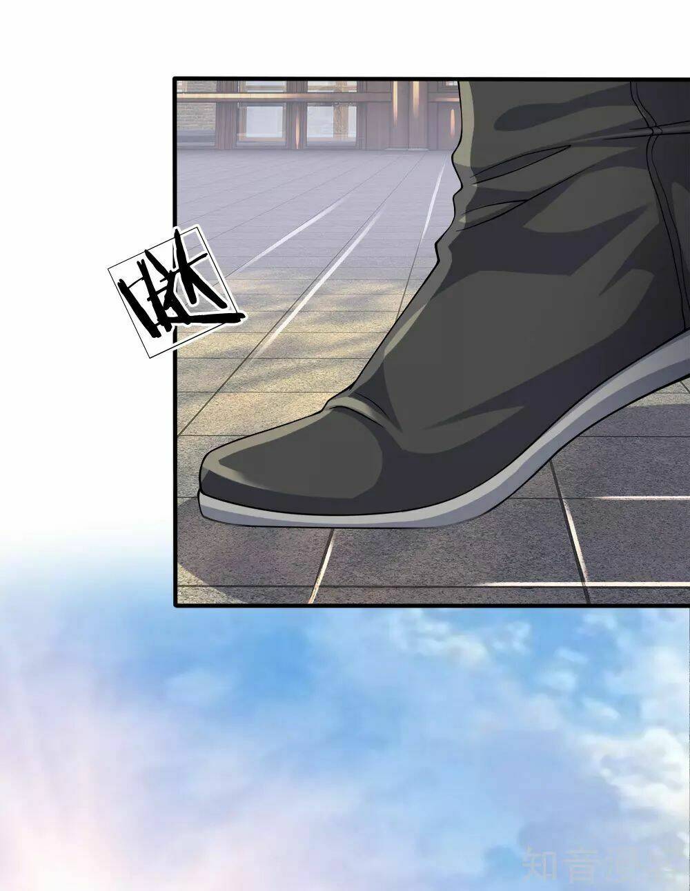 Chí Tôn Hồng Bao Đại Đế: Chapter 33