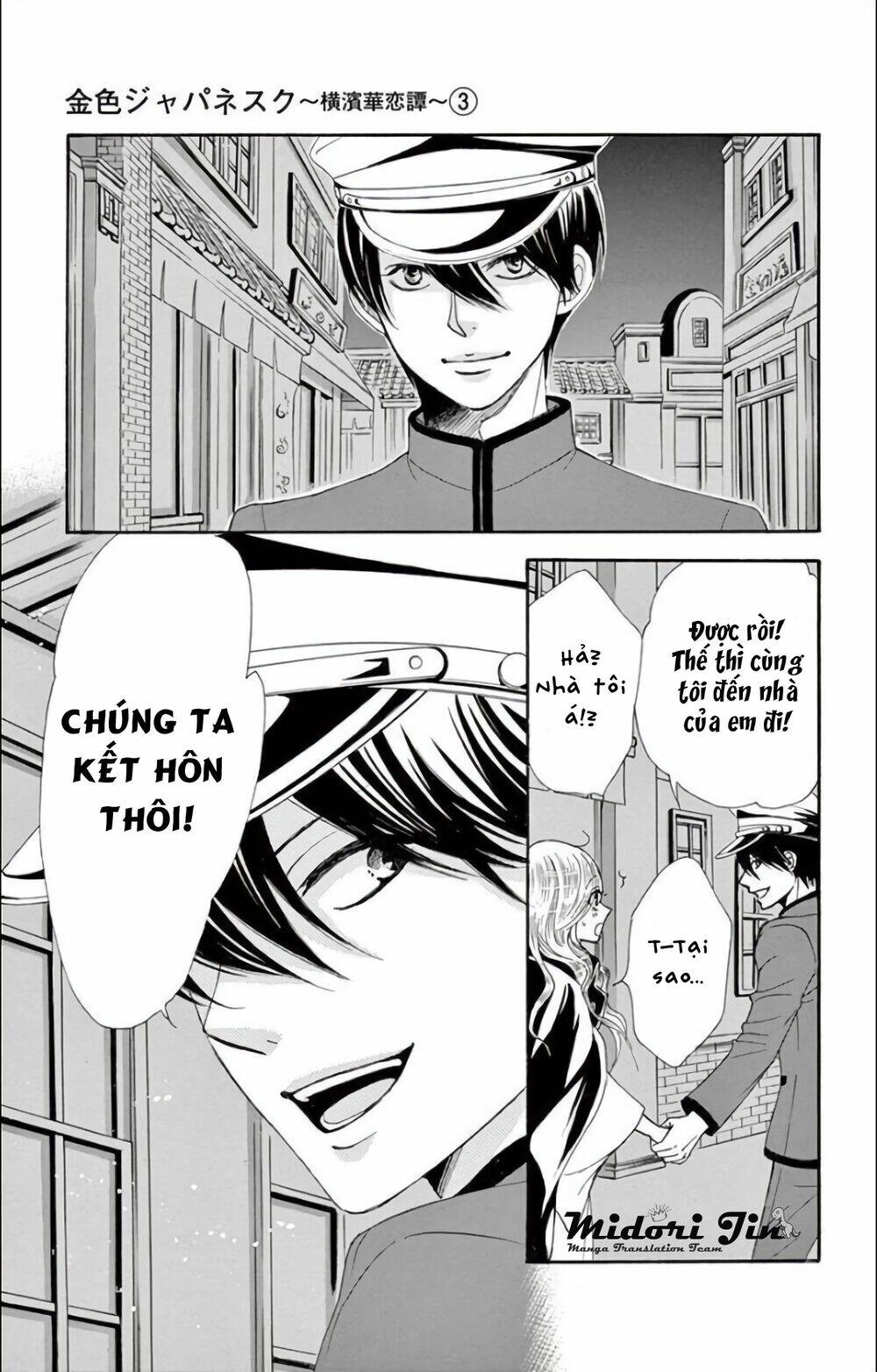 Kiniro Japanesuku: Chapter 10