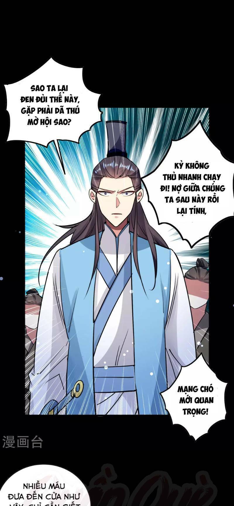 Vạn Giới Tiên Vương: Chapter 39