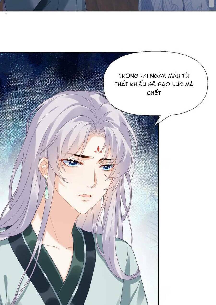 Phúc Hắc Hoa Yêu Mua Một Tặng Một: Chapter 7