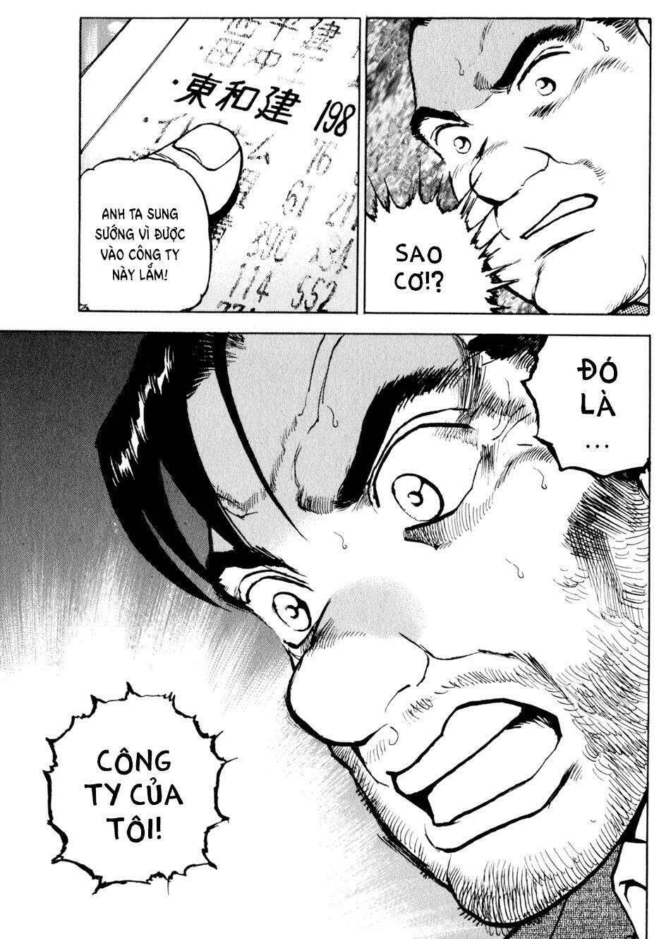 Seizon Life: Chapter 13