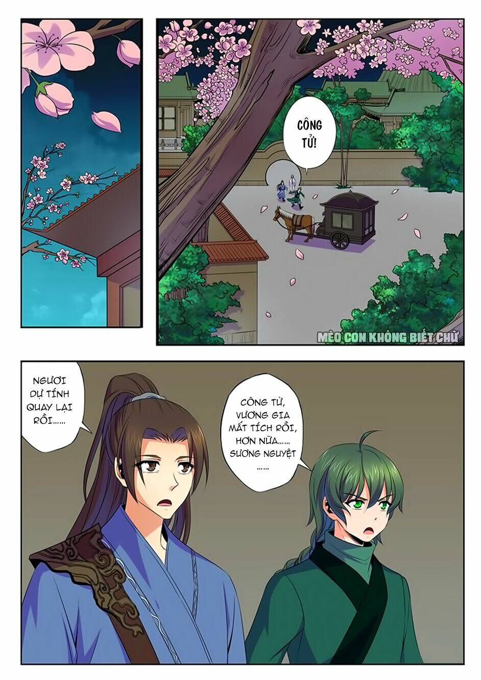 Dạ Ma Lục: Chapter 57