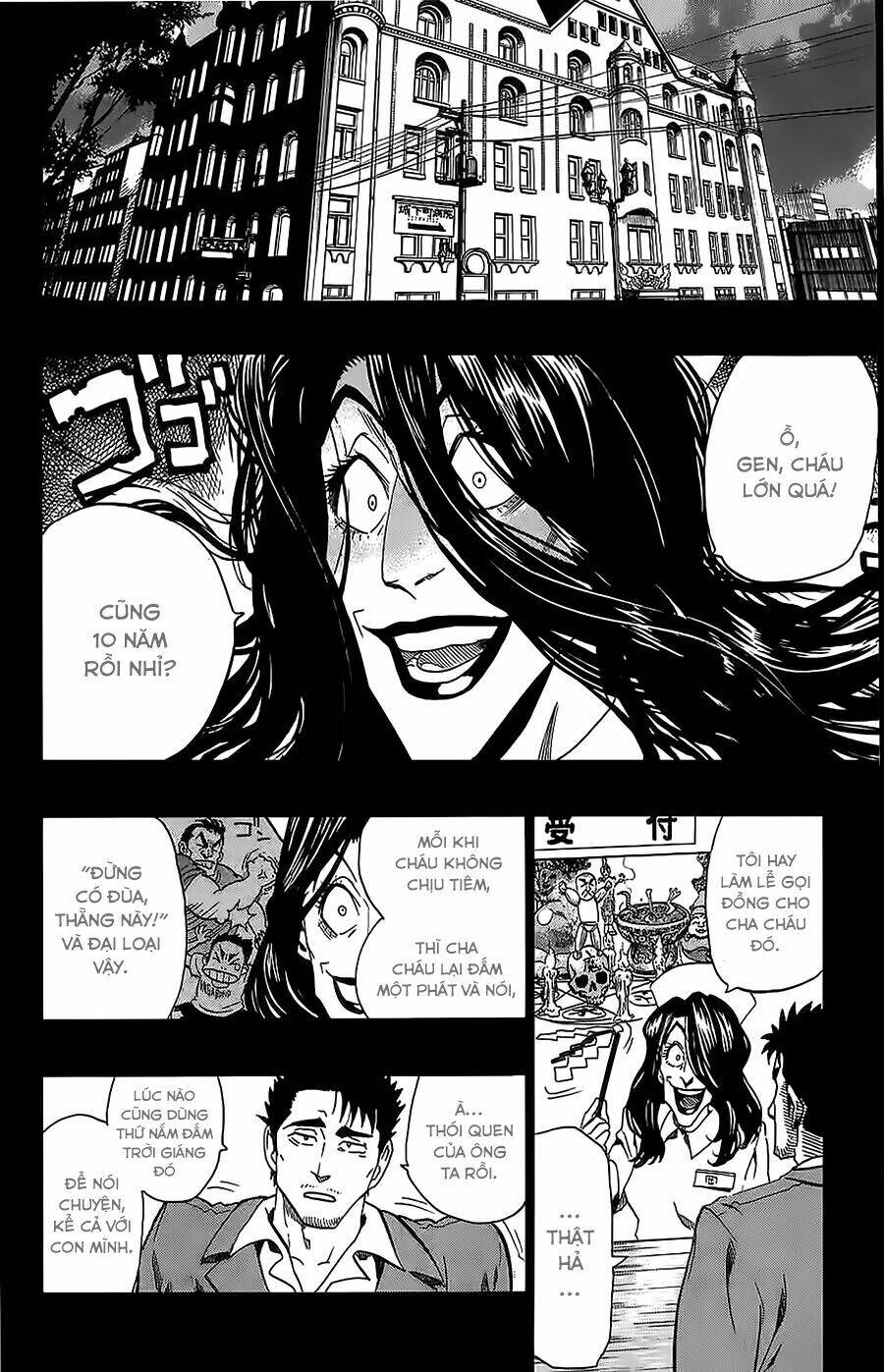 Lá Chắn Mắt: Chapter 140