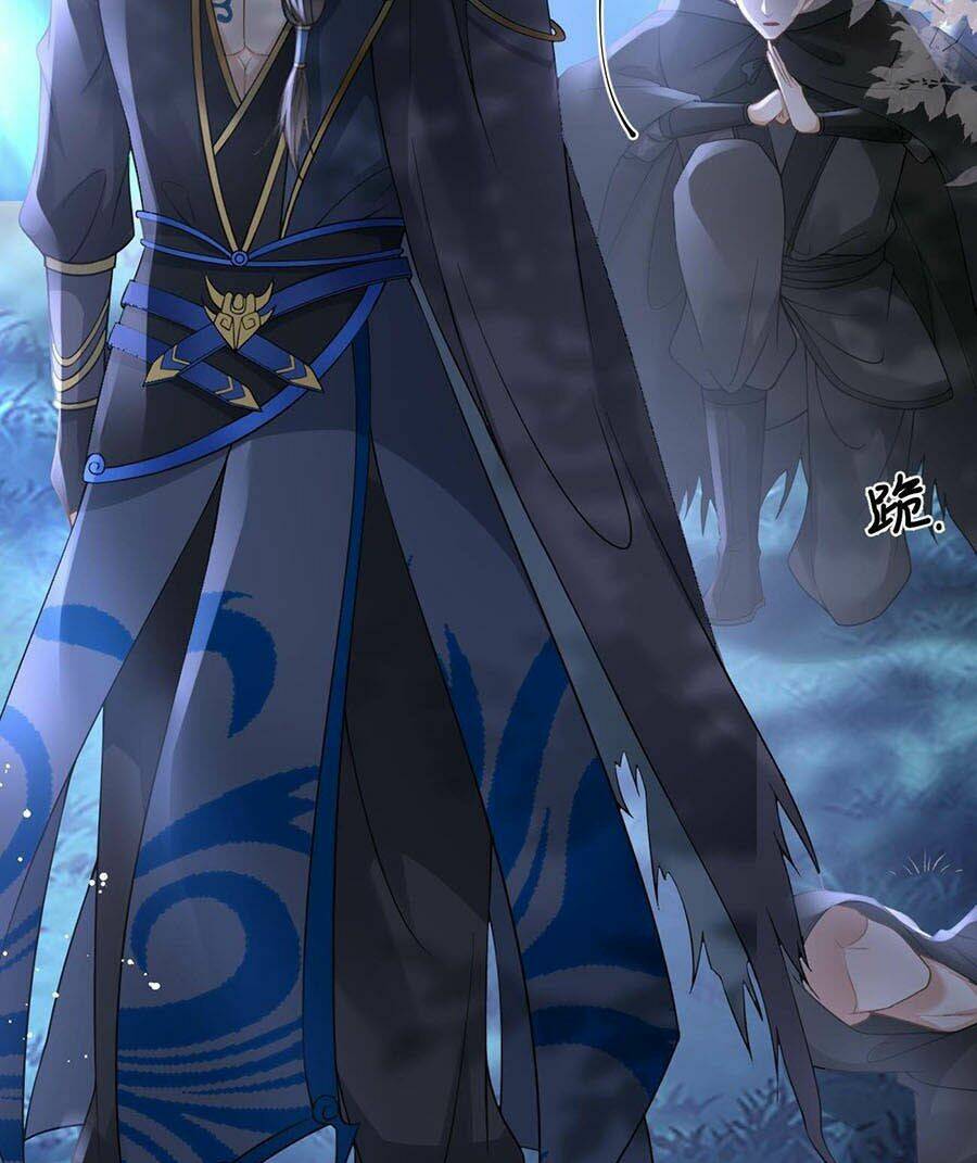 Ma Đầu Vạn Ác Năm Tuổi Rưỡi: Chapter 33